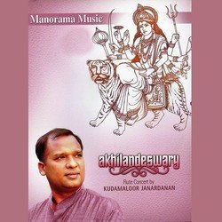 Saraswathi Namosthuthe (Flute)-BF0gfBBWRFE