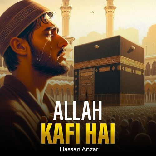 Allah Kafi Hai