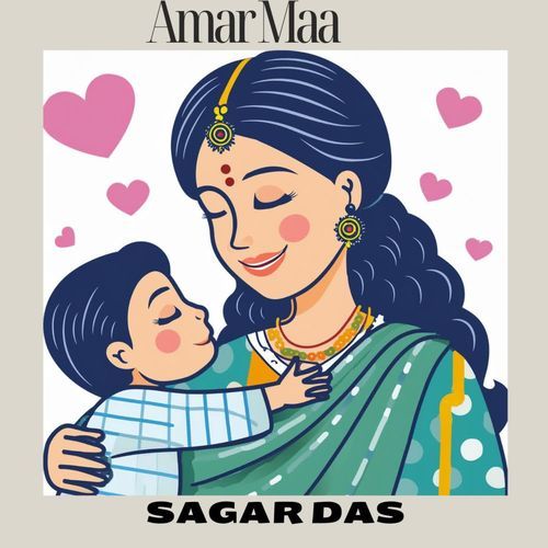 Amar Maa