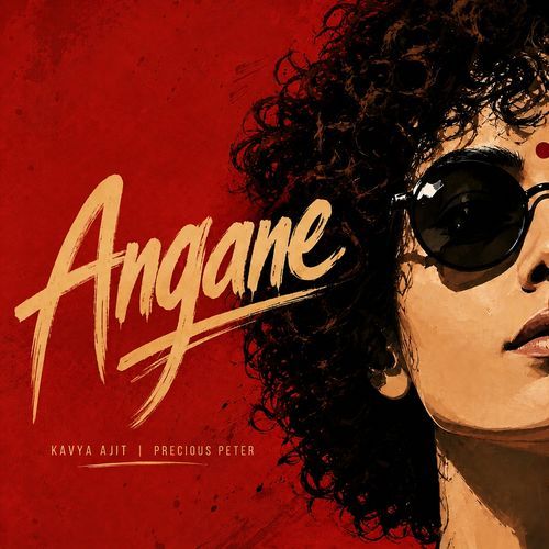 Angane
