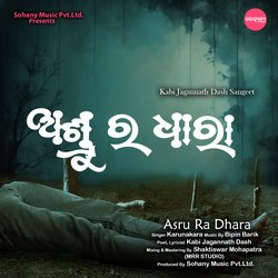 Asru Ra Dhara-PhgsBx0DVlY