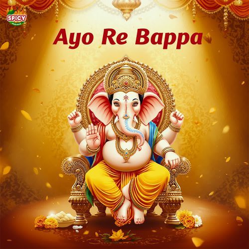 Ayo Re Bappa
