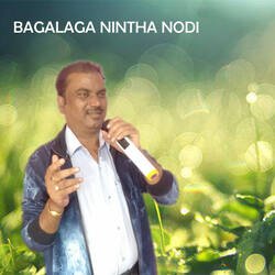 Bagalaga Nintha Nodi-RDc0Bjh3QUk