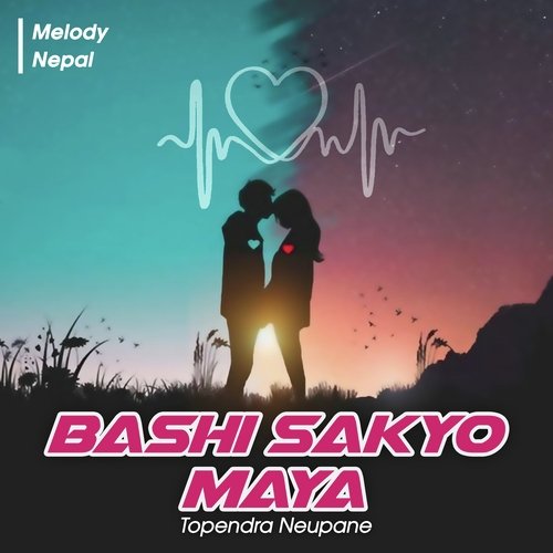 Bashi Sakyo Maya
