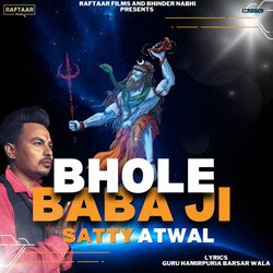 Bhole Baba Ji-IwUNYwJJXnQ