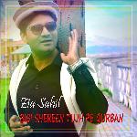 Sa Me Landa Landa Ke Ge