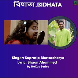 Bidhata-AyIMAgZ8YXk