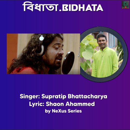 Bidhata