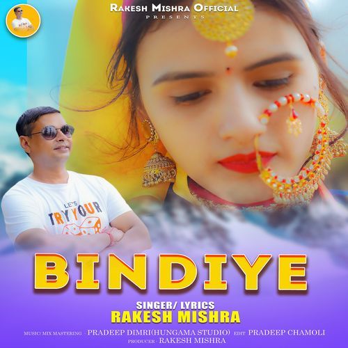 Bindiye