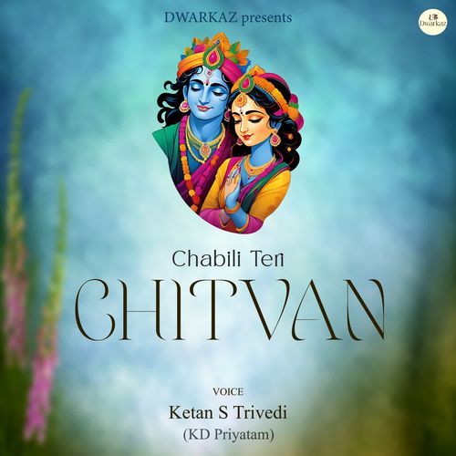 Chabili Teri Chitvan