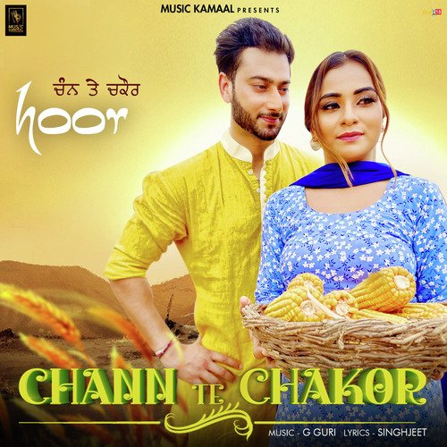 Chann Te Chakor