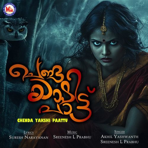 Chenda Yakshi Paattu
