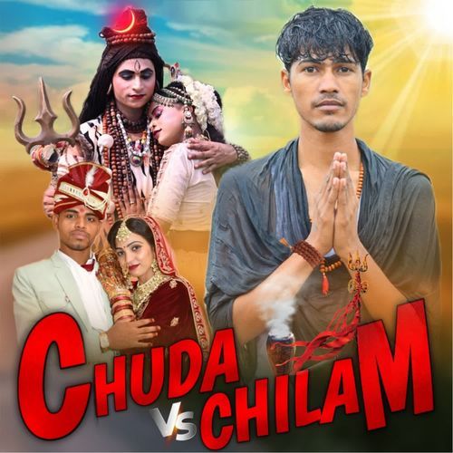 Chuda Vs Chilam
