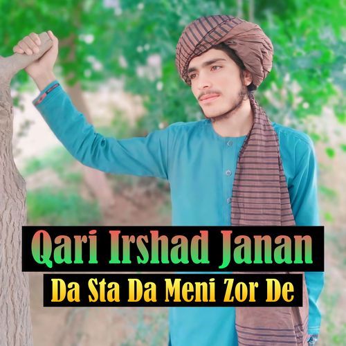 Qabar Ta Ma Raza