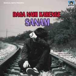 Daga Nahi Karenge Sanam-QhESXQFyZ0Q