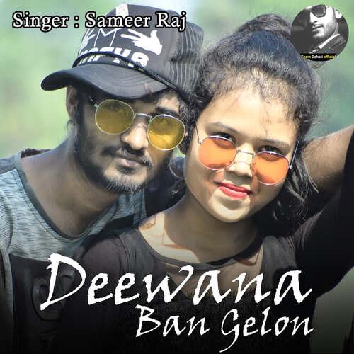 Deewana Ban Gelon