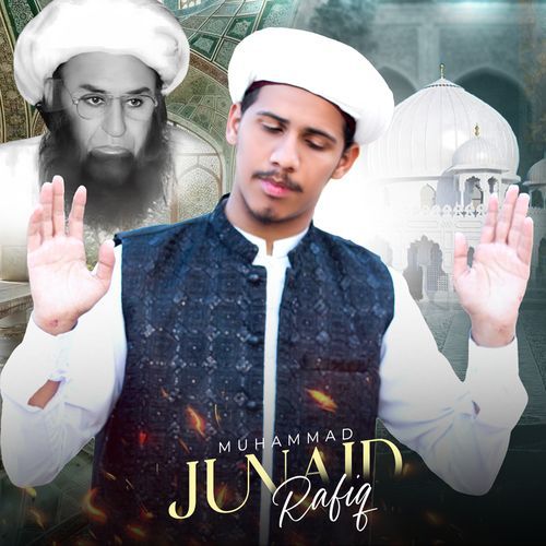 Dil Jism O Jigar Jaan Ma Qurban Mubarak