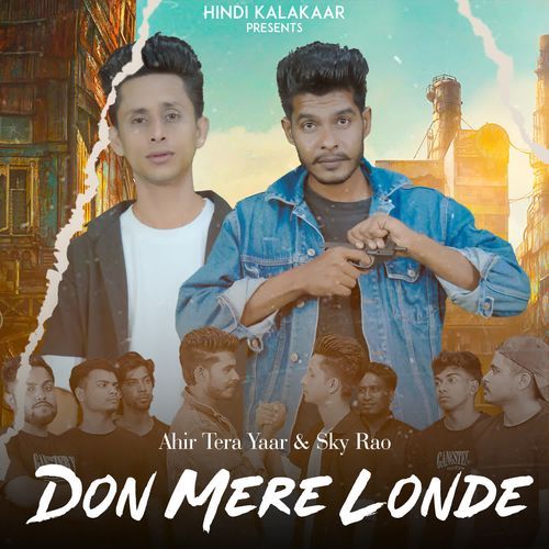 Don Mere Londe