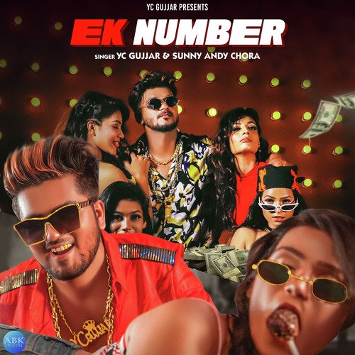 Ek Number - Single