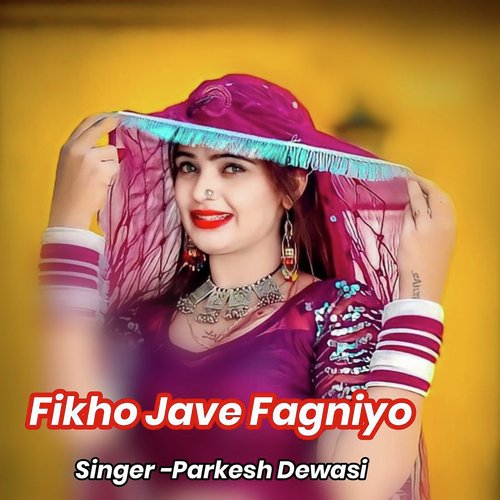 Fikho Jave Fagniyo