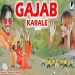 GAJAB KARALE