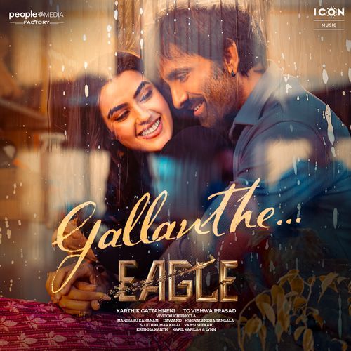 Gallanthe (From "Eagle")_poster_image