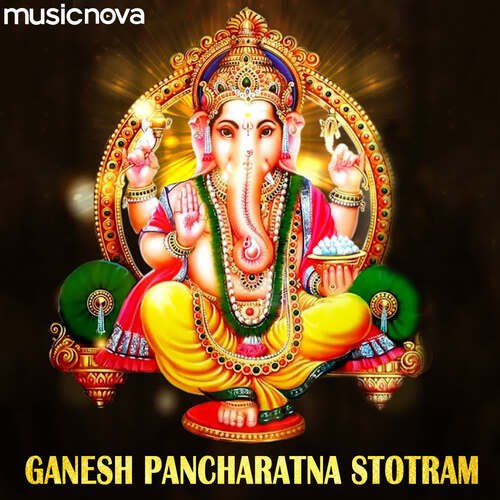 Ganesha Pancharatnam Stotra