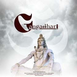 Gangadhaari-P14xVDdSXQc