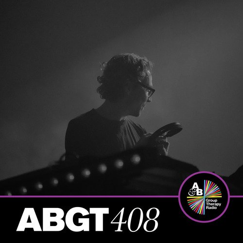 Paper Towns (ABGT408)