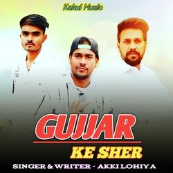 gujjar ke sher (Haryanvi)-STklegNBW0Y