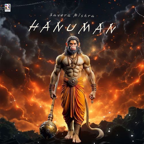 Hanuman