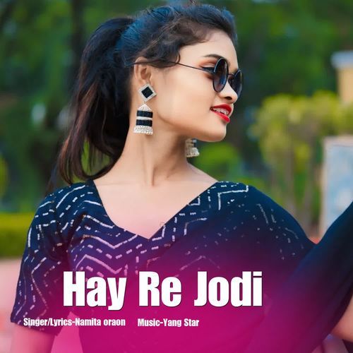 Hay Re Jodi