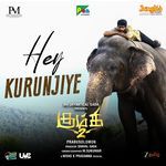 Hey Kurunjiye From Kumki 2