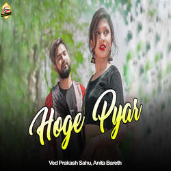 Hoge Pyar-KRtGCD1YaH0