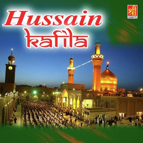 Hussain Kafila