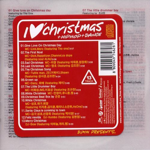 The Christmas Song (feat. Sung Si Kyung, Johan Kim)