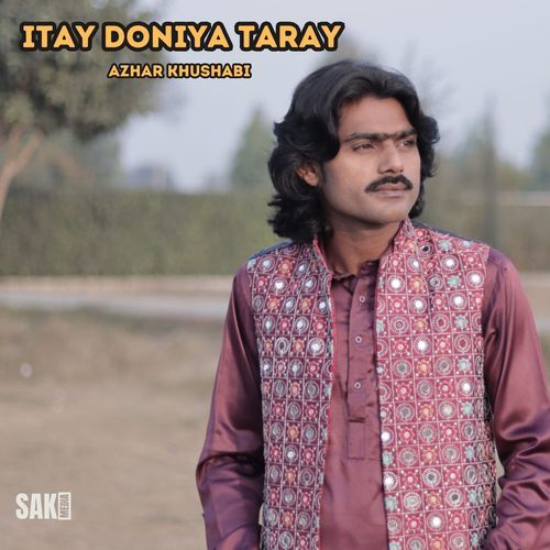 Itay Doniya Taray