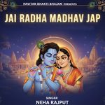 Jai Radha Madhav Jap