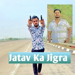 Jatav Ka Jigra-ByE5Uzh5dnk