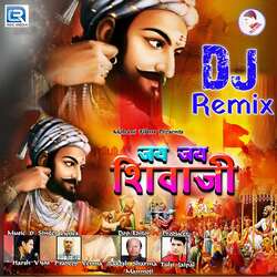 Jay Jay Shivaji Dj Remix-BDg0XRpjYms