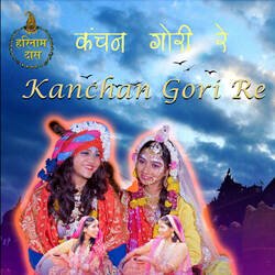 Kanchan Gori Re-OSQvbj9edgU