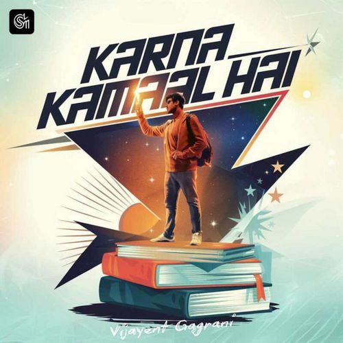 Karna Kamaal Hai