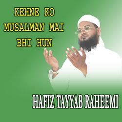 Kehne Ko Musalman Mai Bhi Hun-XTlGWyF6ZQQ