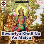 Pyaar Na Karihe Yarwa Kawano Laiki Se