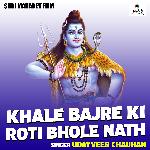 Khale Bajre Ki Roti Bhole Nath