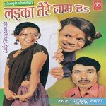 Muwlo Ke Baad