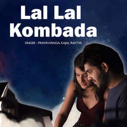 Lal Lal Kombada-NAkSRjBHAwc