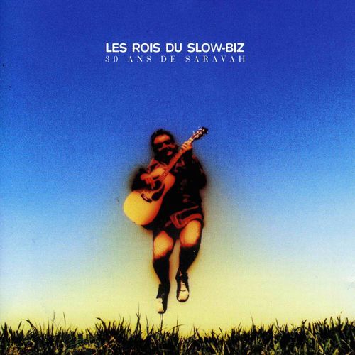 Une petite histoire d'amour