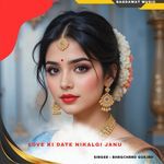 Love Ki Date Nikalgi Janu