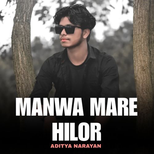 MANWA MARE HILOR